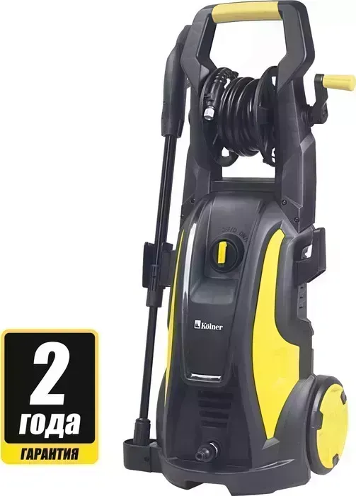 Автомойка Kolner KHPW 2600FSPR