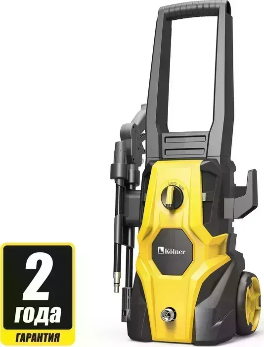 Автомойка Kolner KHPW 2150FSP