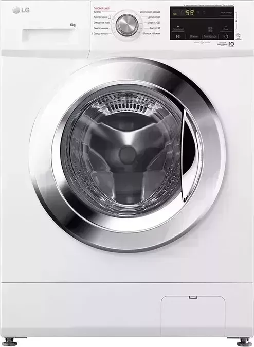 Стиральная машина LG F2J3NS2W