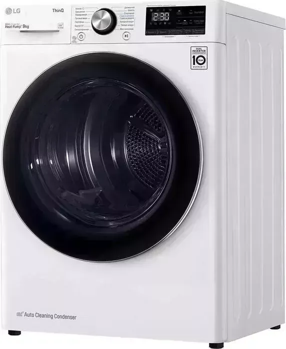 Сушильный барабан LG DC90V9V9W