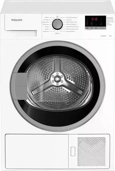 Сушильный барабан Hotpoint ARISTON DH 828 H