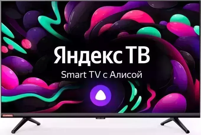 Телевизор StarWind SW-LED32SG300 Smart Яндекс.ТВ черный HD/DVB-T/60Hz/DVB-T2/DVB-C/DVB-S