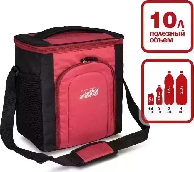 Термос AVS TC-10 (10 л.)