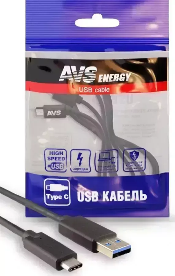 Кабель AVS TC-311 Type C (1м USB 3.0)