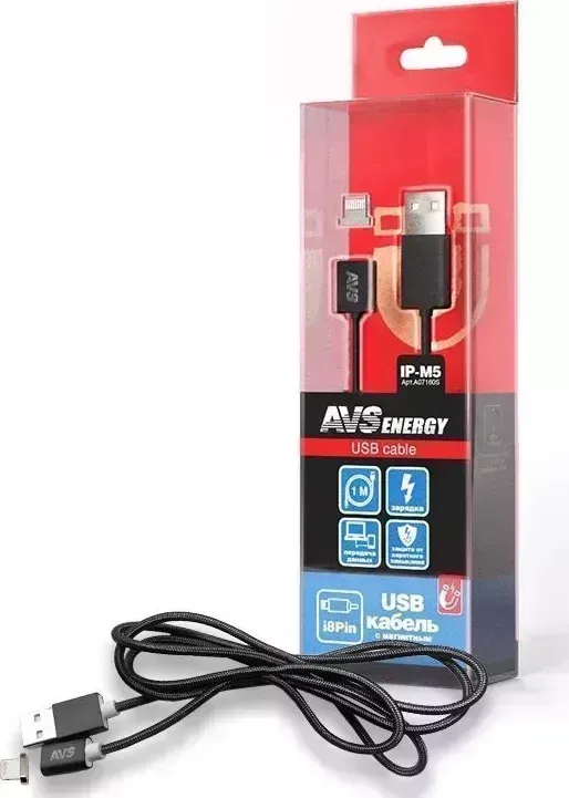 Кабель AVS IP-M5 для iphone 5 (1м) магнитный (блистер)