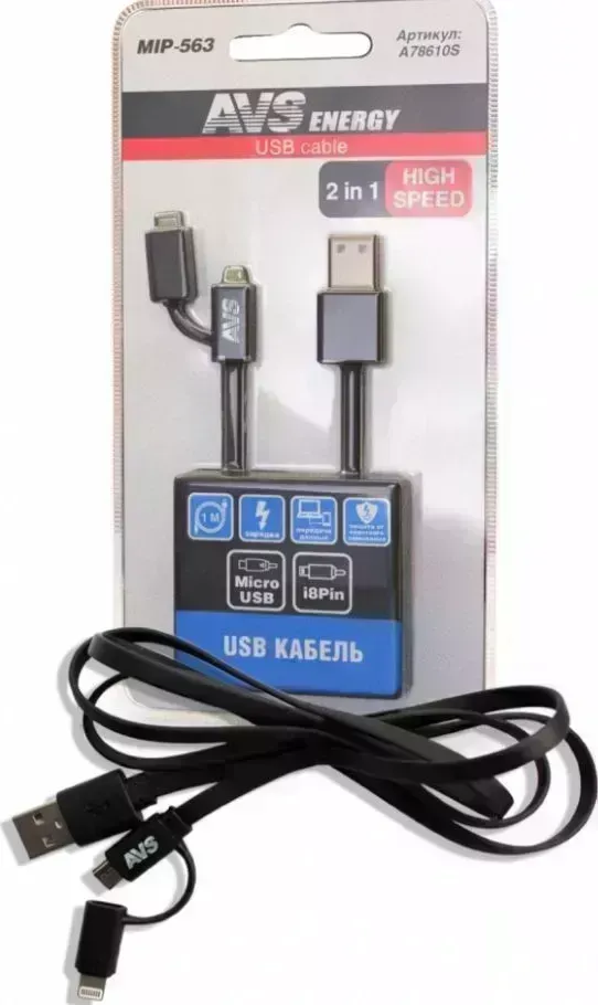 Кабель AVS MIP-563 для iphone 5/6/7 + micro USB (1м) (блистер)