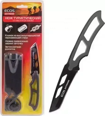 Нож ECOS туристический со свистком (в нах) EX-SW-B01GR серый 325125