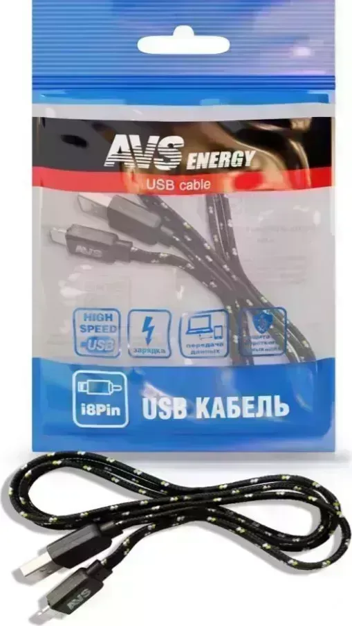 Кабель AVS IP-521 для iphone 5 (1м) (плоский текстиль)