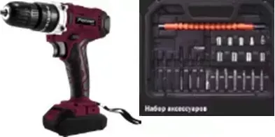 Дрель аккумуляторная PIONEER CD-M2012C USP