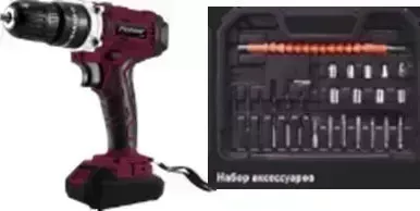 Дрель аккумуляторная PIONEER CD-M2011C USP