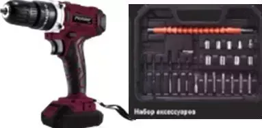 Дрель аккумуляторная PIONEER CD-M2001C USP