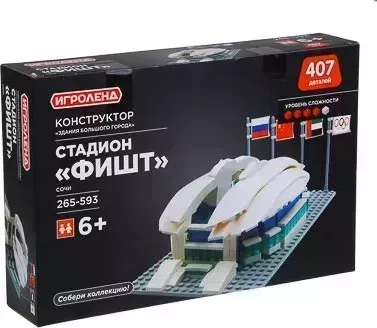 Конструктор ИГРОЛЕНД 265-593 "Здания большого города", 395-418 деталей, ABS, 30х20х6см,3 дизайна