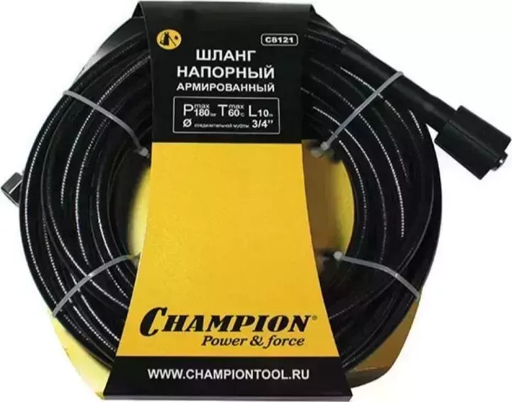 Шланг CHAMPION C8121 напорный армированный 10 метров резьба M14*1,5мм + резьба M22*1,5мм