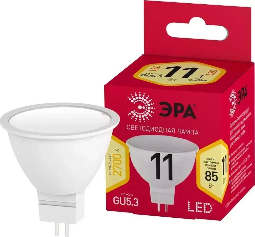 Лампы светодиодные ЭРА (Б0056064) MR16-11W-827-GU5.3 R