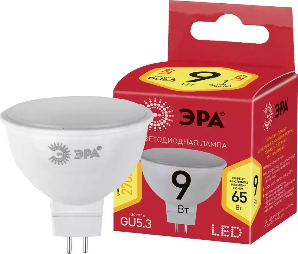 Лампы светодиодные ЭРА (Б0054239) MR16-9W-827-GU5.3 R