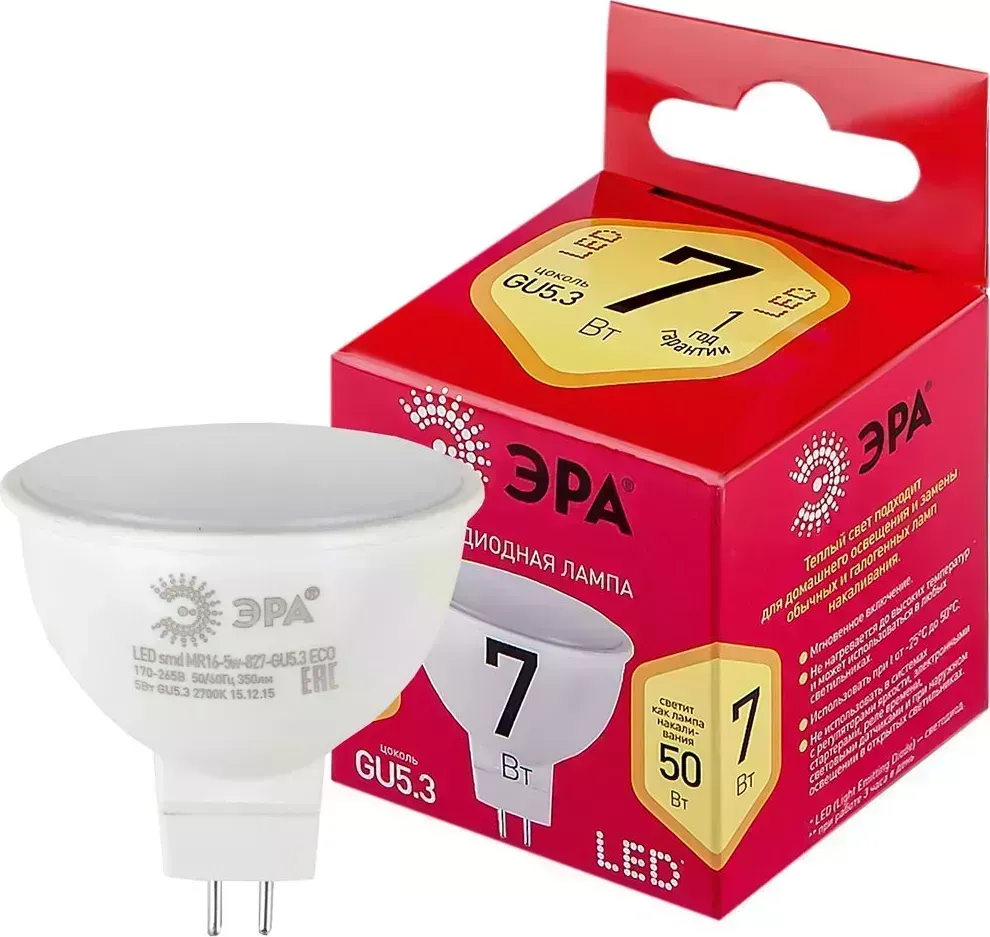 Лампы светодиодные ЭРА (Б0050231) MR16-7W-827-GU5.3 R