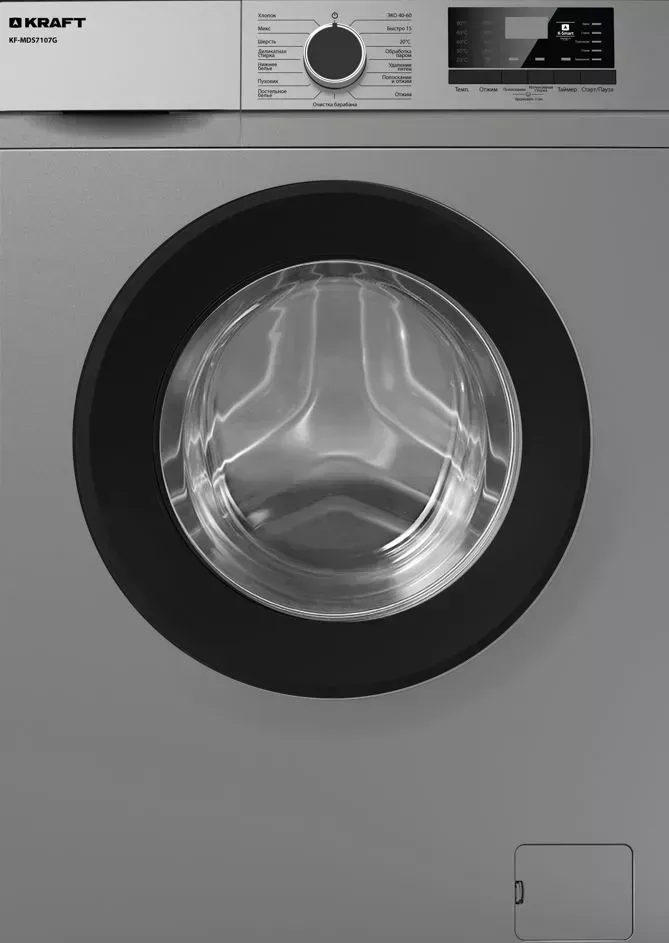 Стиральная машина KRAFT KF-MDS 7107G
