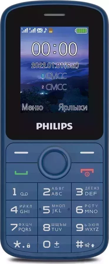 Мобильный телефон PHILIPS E2101 XENIUM BLUE