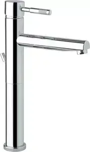 Смеситель для раковины Fiore Xenon хром (44CR5273)