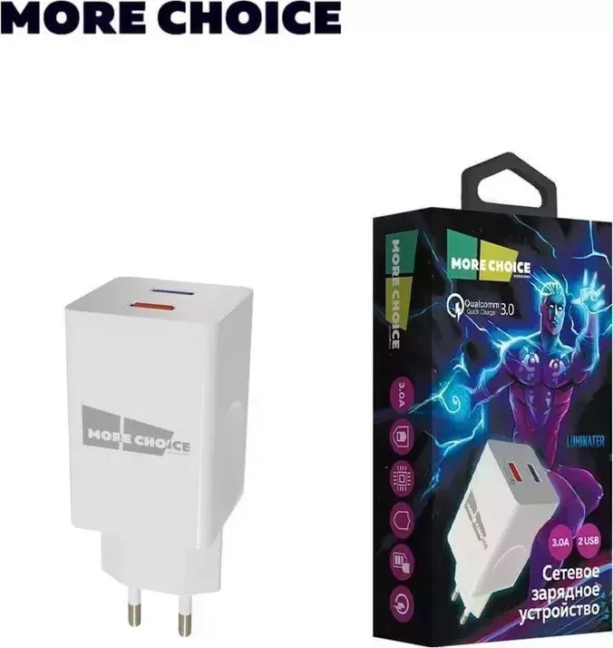 Сетевой адаптер MORE CHOICE (4627151195124) NC55QCm QC3.0 White