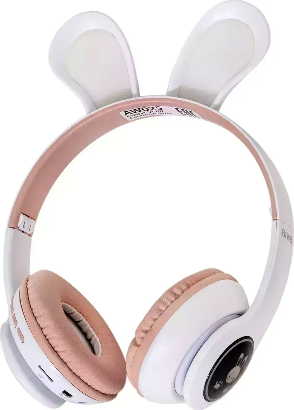 Наушники AIWA AW025