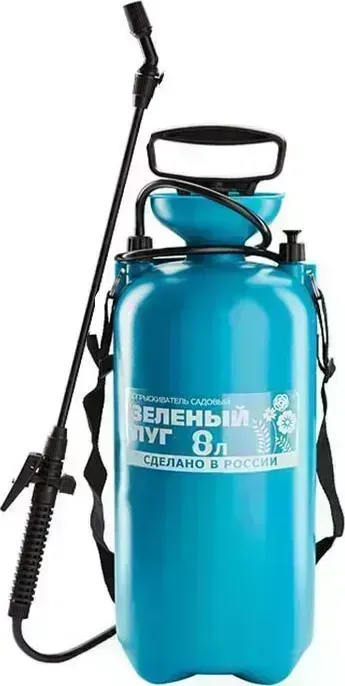 Опрыскиватель ЗЕЛЕНЫЙ ЛУГ пневматический садовый 8л