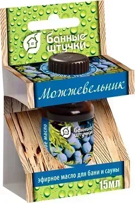 Банные принадлежности БАННЫЕ ШТУЧКИ 30004 Эфирное масло Можжевельник 15 мл (4)