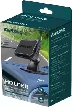 Держатель автомобильный EXPLOYD EX-H-1454 4" - 6.5"/чёрный/Ray/ черный