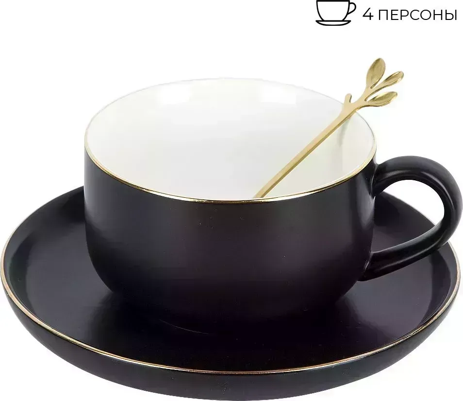 Чайный набор NOUVELLE HOME 8пр. с ложками "Royal line. Night" (4 персоны) v=350мл. (подарочная упаковка) 1930021