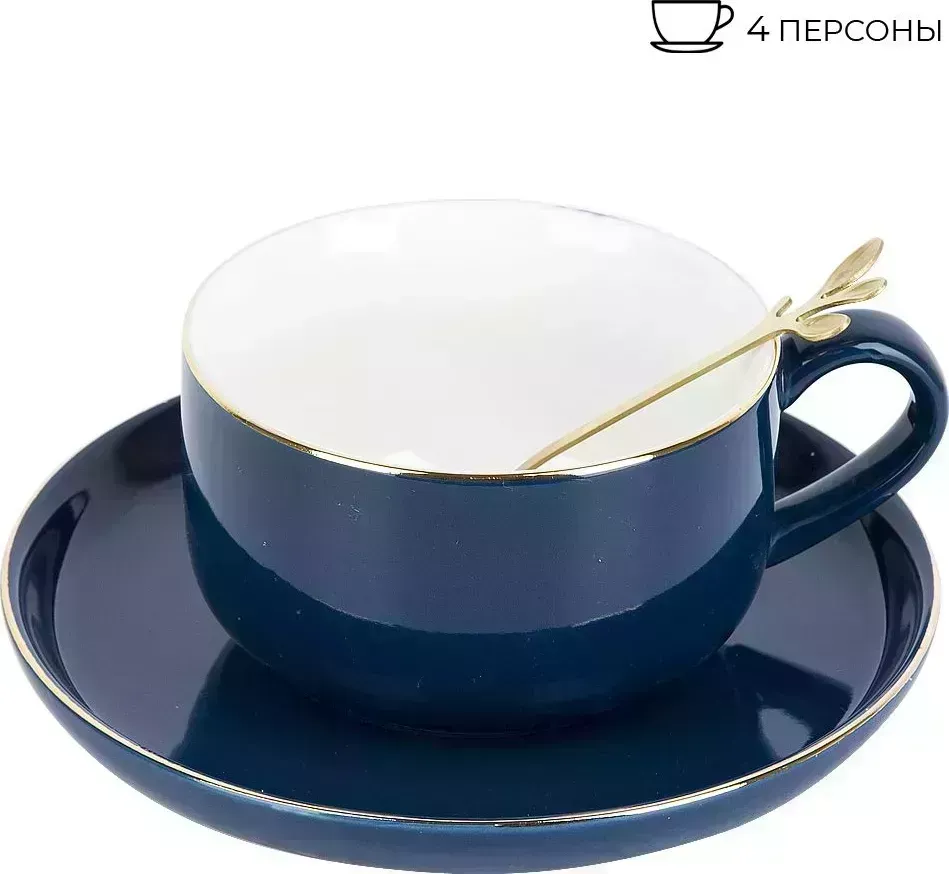 Чайный набор NOUVELLE HOME 8пр. с ложками "Royal line. Mindnight Blue" (4 персоны) v=350мл. (подарочная упака) 1930019