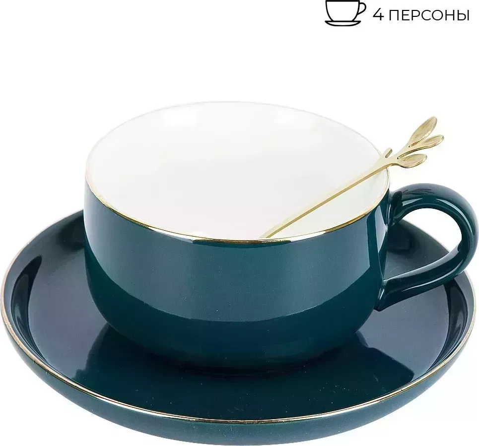 Чайный набор NOUVELLE HOME 8пр. с ложками "Royal line. Emerald" (4 персоны) v=350мл. (подарочная упака) 1930017