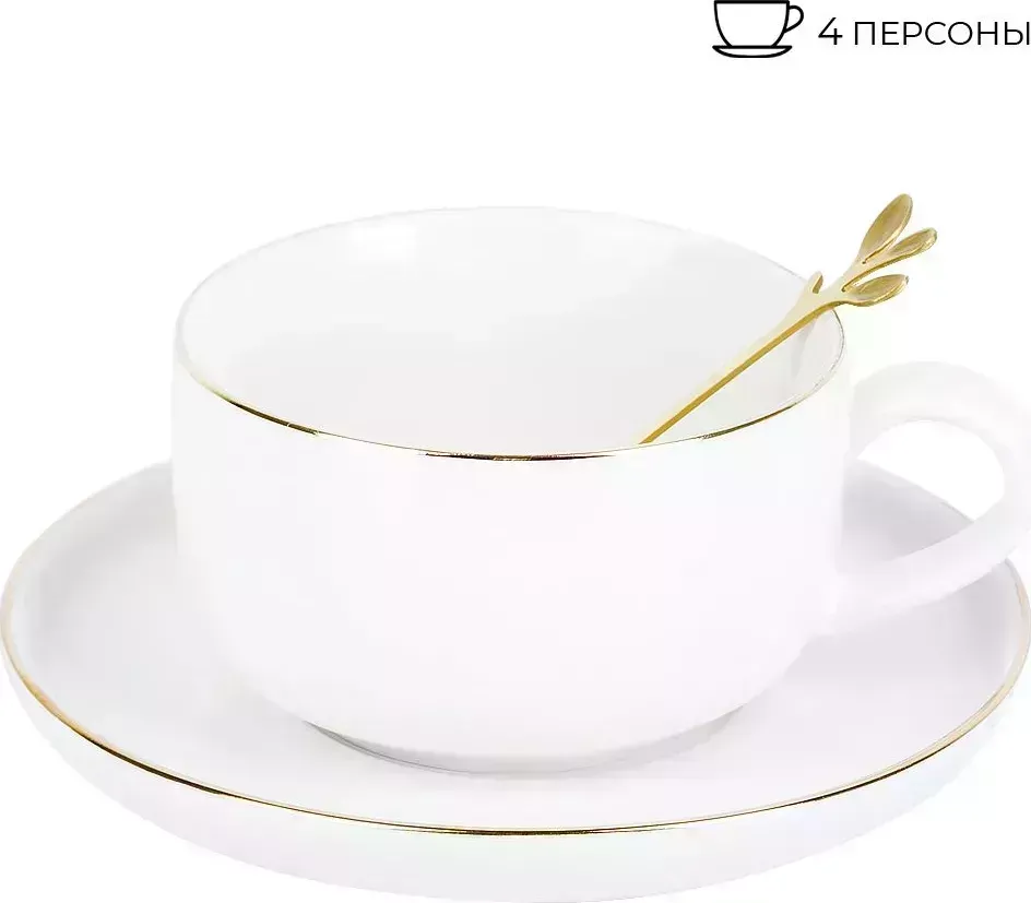 Чайный набор NOUVELLE HOME 8пр. с ложками "Royal line. Daisy" (4 персоны) v=350мл. (подарочная упака) 1930023