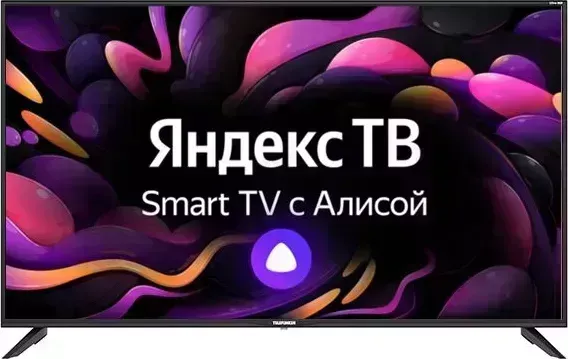 Телевизор TELEFUNKEN TF-LED55S25T2SU UHD SMART Яндекс