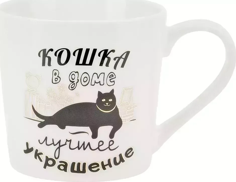 Кружка POLYSTAR COLLECTION фарфоровая (с элементами золота) "Кошкин дом" v=390мл.(подарочная упаковка) L2110086-2