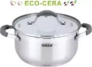 Кастрюля VITESSE VS-2101