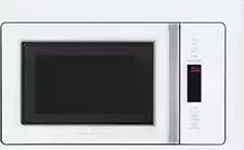 Микроволновая печь встраиваемая HIBERG VM 8505 W