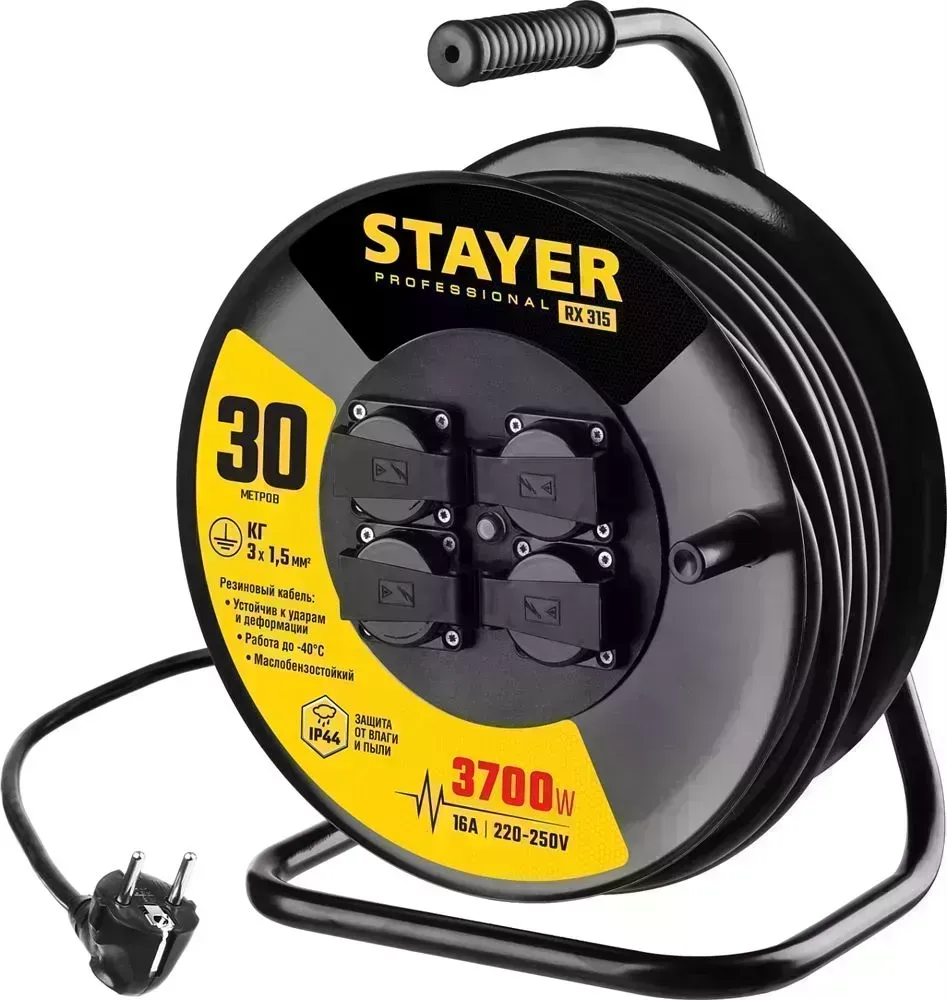 Удлинитель STAYER Силовой на стальной катушке КГ 3х1.5 30м 3700Вт IP44, RX 315 55077-30