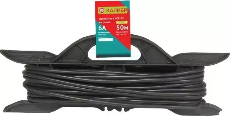 Удлинитель КАЛИБР на рамке УСР-50 (2х0,75)