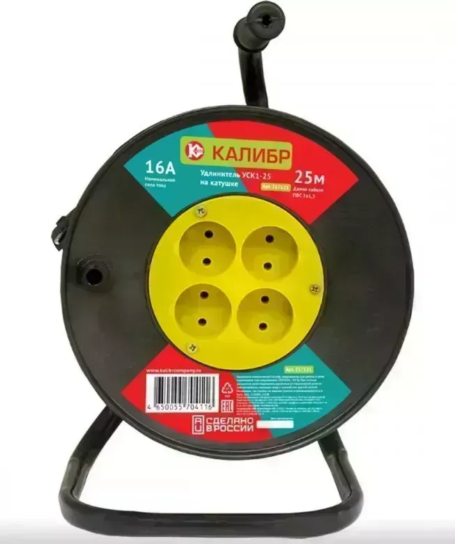 Удлинитель КАЛИБР на катушке УСК1-25 (2х1,5)
