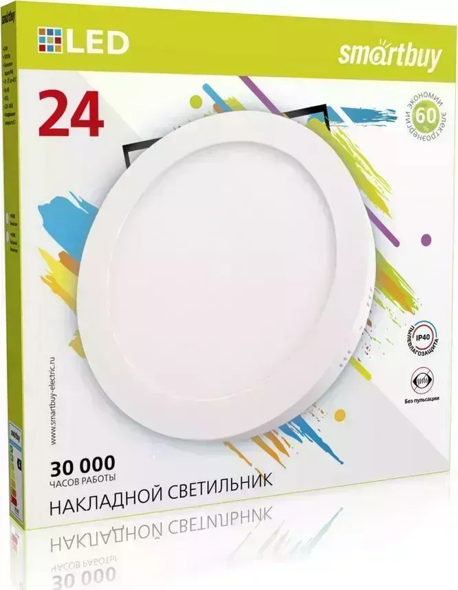 Светильник SMARTBUY (SBL-RSDL-24-4K) Round 24w00K/IP20