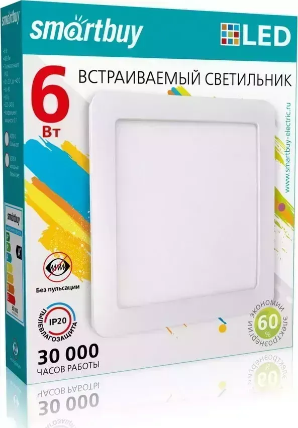 Светильник SMARTBUY (SBL-DLSq-6-4K) DL Square 6w00K/IP20