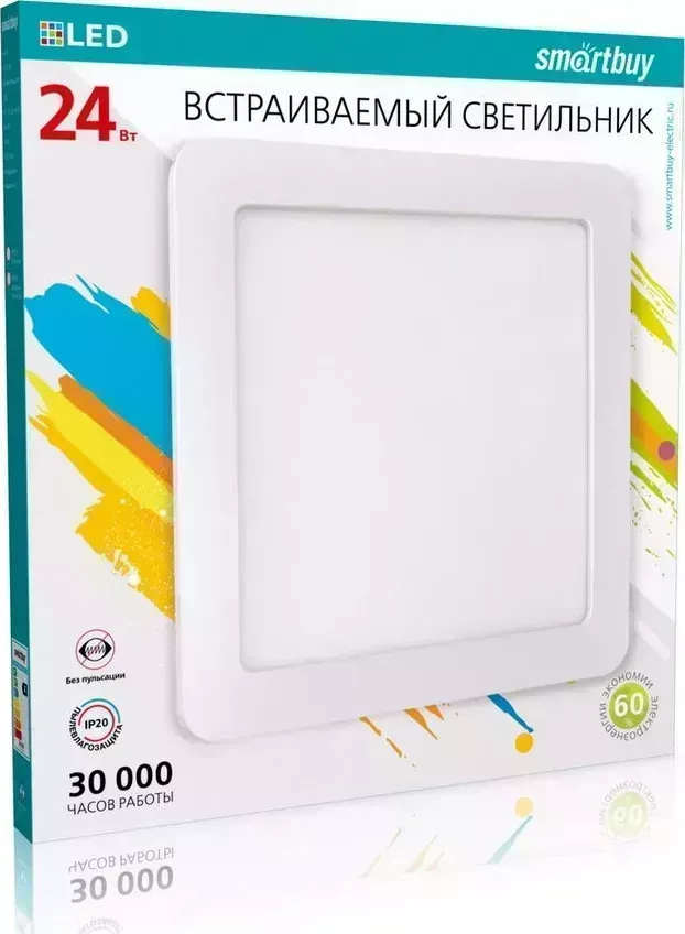 Светильник SMARTBUY (SBL-DLSq-24-4K) DL Square 24w00K/IP20