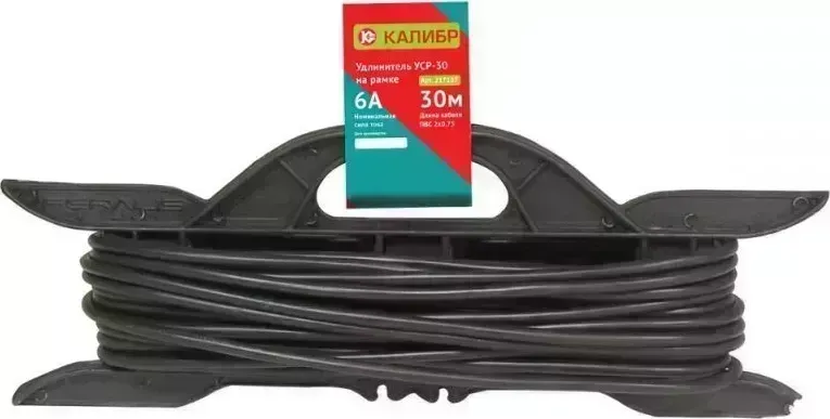 Удлинитель КАЛИБР на рамке УСР-30 (2х0,75)