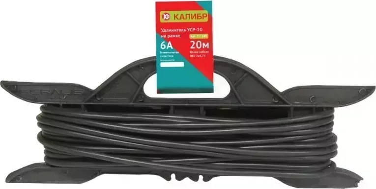 Удлинитель КАЛИБР на рамке УСР-20 (2х0,75)