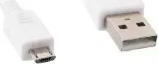 Кабель GEMBIRD /Cablexpert (11575) CCP-MUSB2-AMBM-W-1M (10)