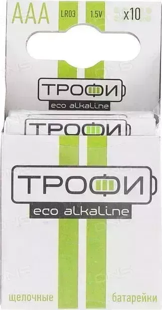 Батарейки ТРОФИ (C0034051) LR03-10BL STRUO ENERGY POWER ALKALINE