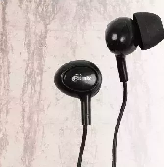 Наушники RITMIX RH-010 white
