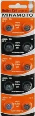 Батарейки MINAMOTO AG2 LR726/10BL