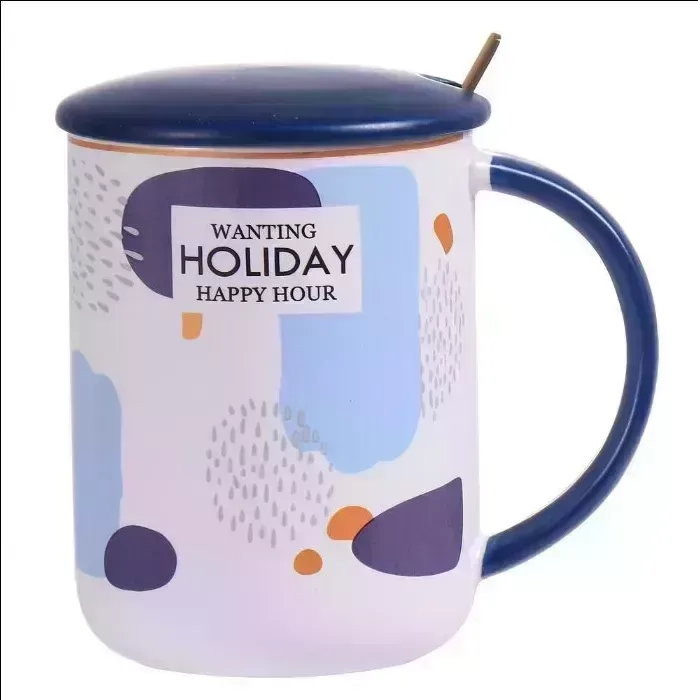 Кружка NOUVELLE HOME с крышкой и ложкой "Happy hour" v=450 мл (подарочная упаковка) 1760171-2