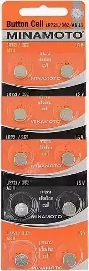 Батарейки MINAMOTO AG11 LR721/10BL